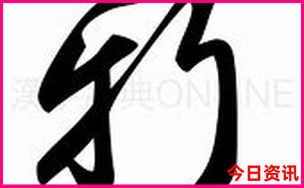 哈尔滨简介及著名景点