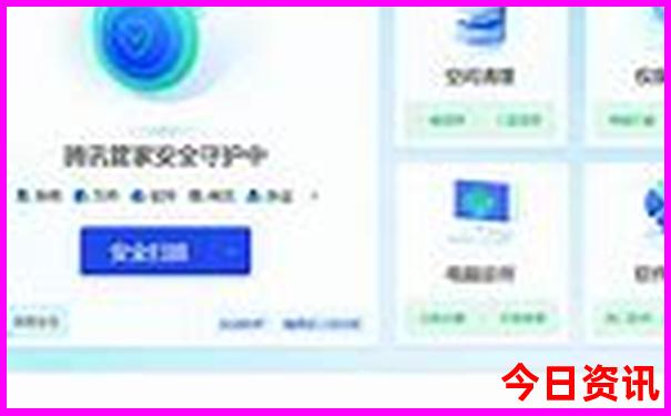 西安旅游景点大全景点排名榜