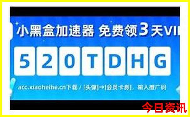 8月旅游景点排行榜前十名