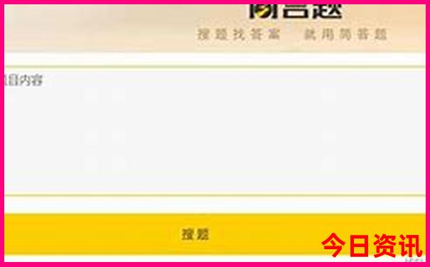 苏州必游名胜排名苏州