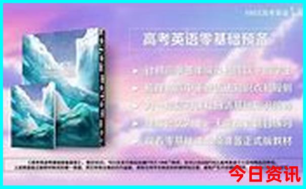 8月去哪儿旅游比较好