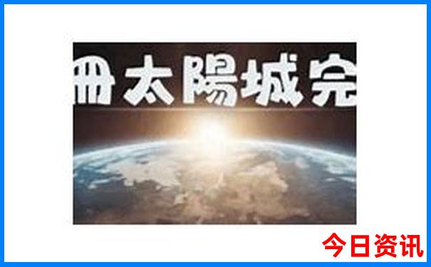 潮汕红色旅游景点