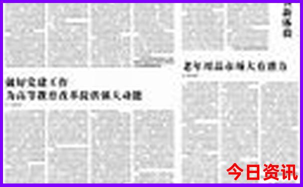 贵州旅游最佳路线推荐