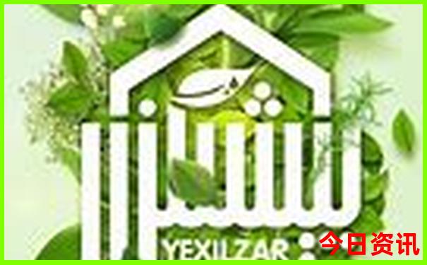 贵州是避暑胜地的原因
