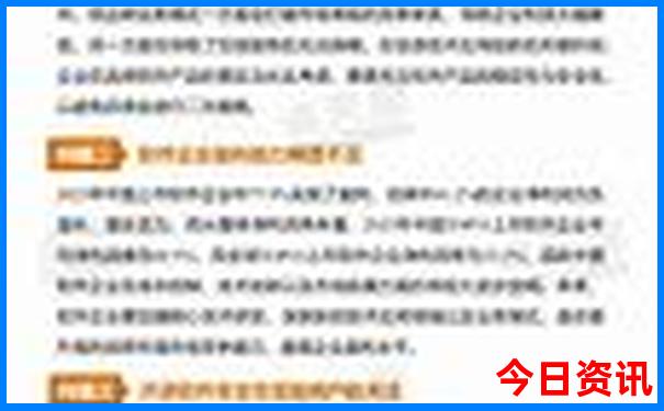 湖北襄阳旅游景点排名前十名
