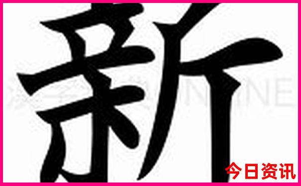 遵义10大aaaaa景区