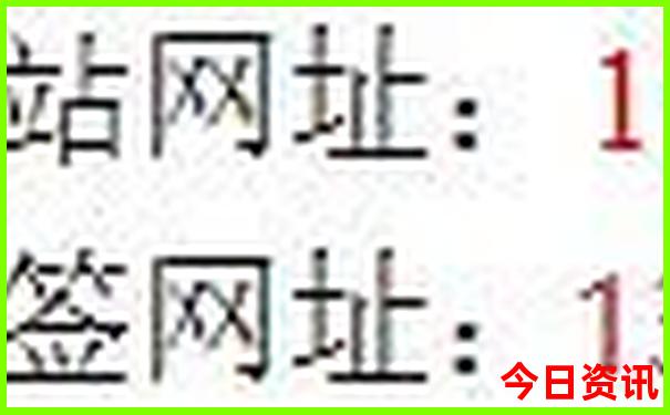 云台山旅游团报名二日游价格