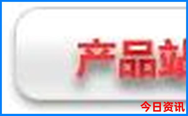 7月游玩适合去哪里
