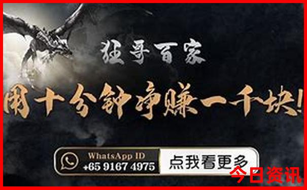 北京自由行3天最佳路线