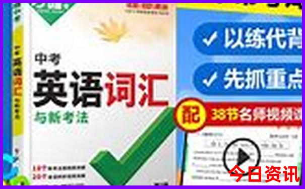 山东自由行最佳旅游路线