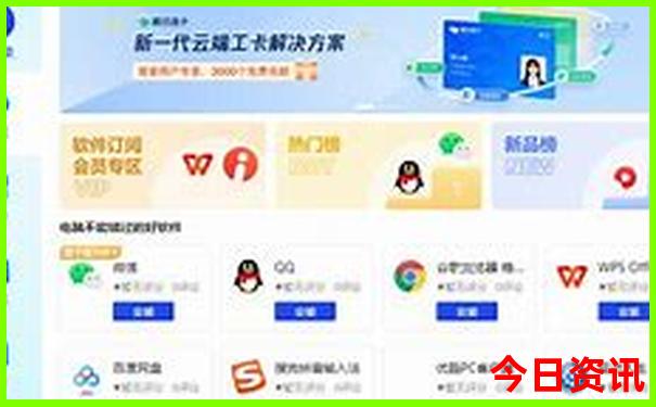 成都的旅游景点都有哪些