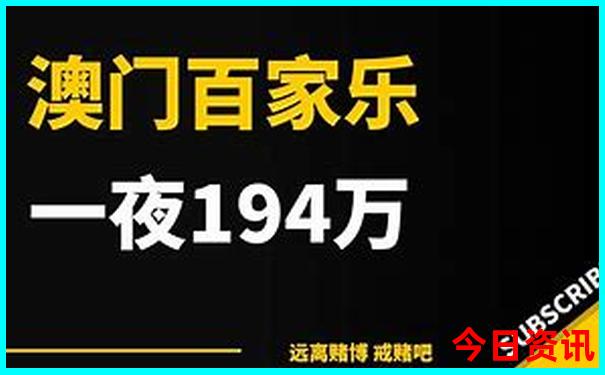 7月旅游的最佳地点