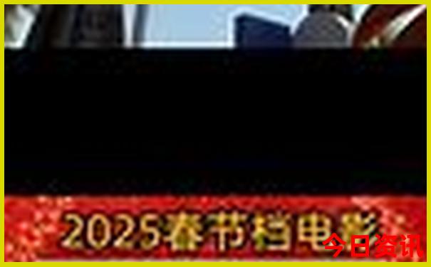 云南墨江旅游攻略