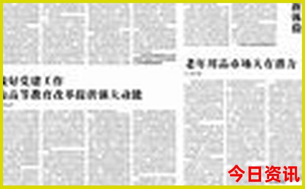 哈尔滨市室内游玩景点