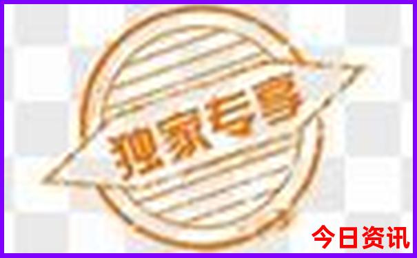 四川哪些城市好玩