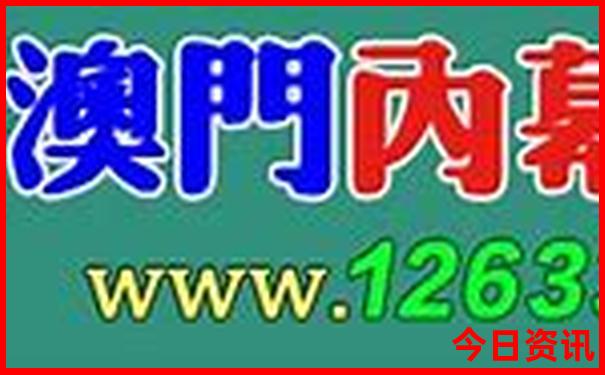 夏天东北好玩的地方排行榜