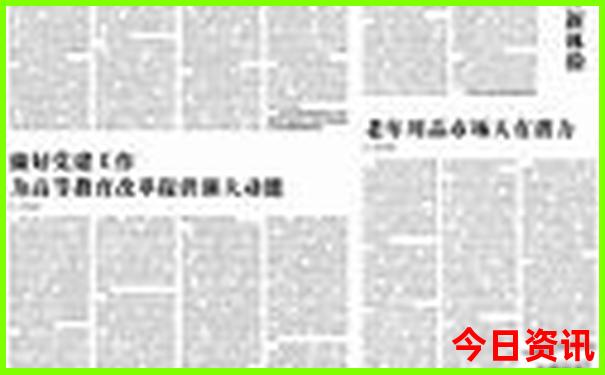 北京三里屯必去景点