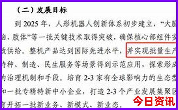 贵阳孤儿院在哪里