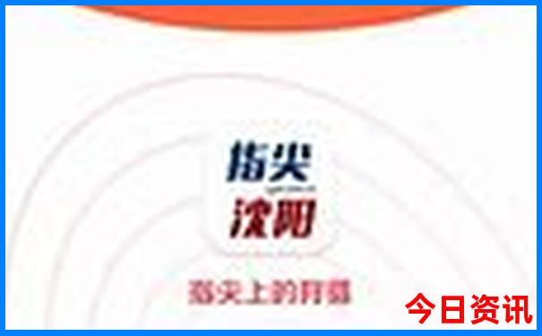 平谷区十大必去景点