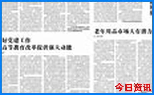 云南自由行最佳路线顺序