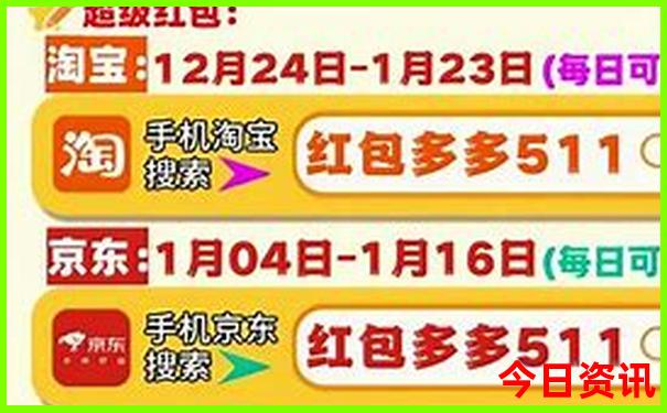 云南普者黑几月份去最好