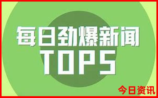 平潭岛一天游玩路线