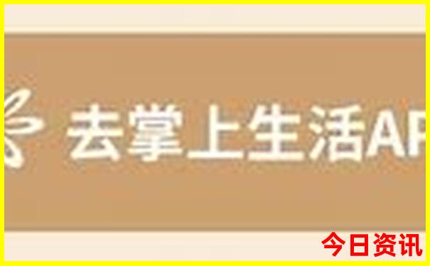 暑期去哪里玩比较凉快