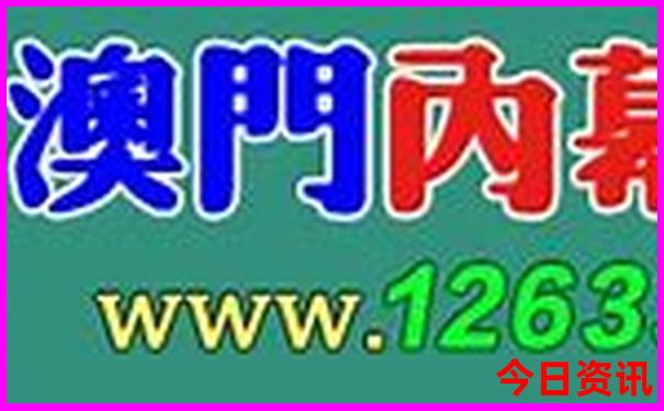 北京有哪些景点是免费的