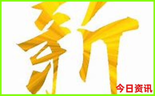 几月份适合去重庆旅游