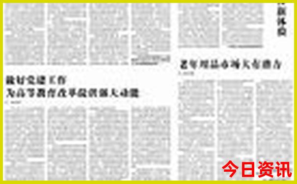 香港图片大全大图