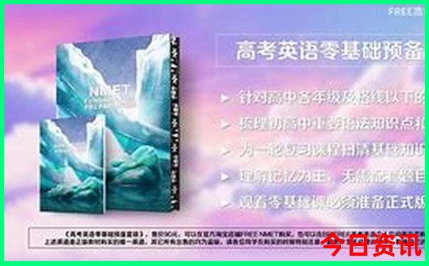 法国最著名的景点