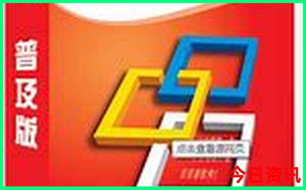 西安著名旅游景点