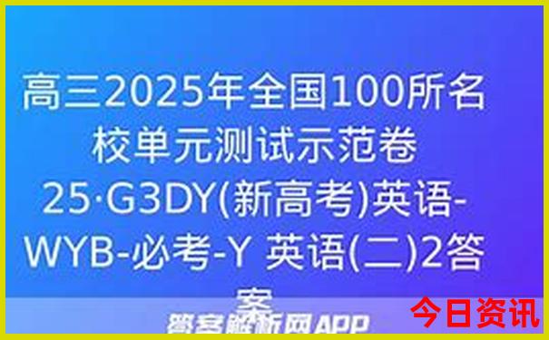 昭通周边好玩的旅游景点推荐