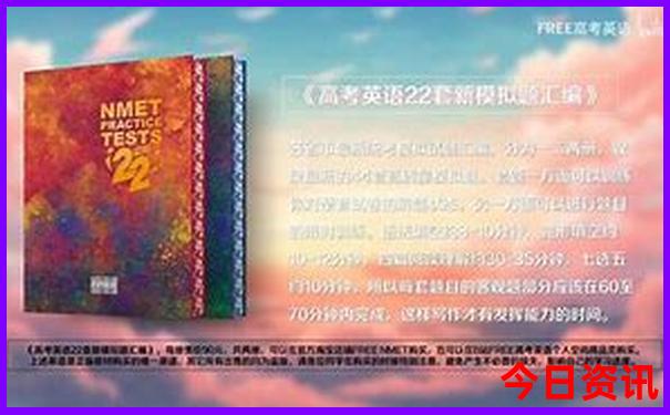 黄龙怎么游玩攻略