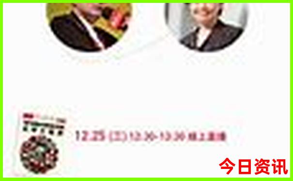 广东亲子游必去景点