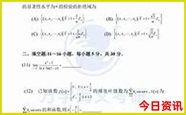 湖北有哪些好玩的地方旅游景点