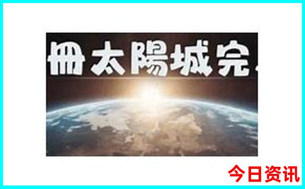 78月份去哪里旅游比较好