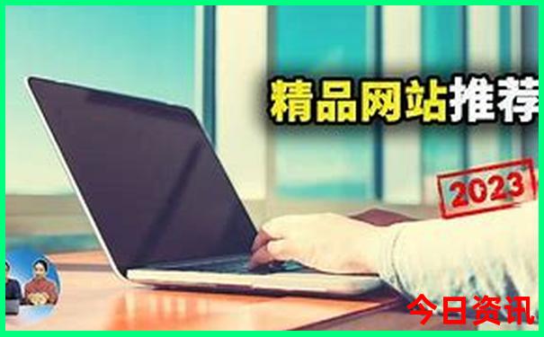 西安著名的旅游景点
