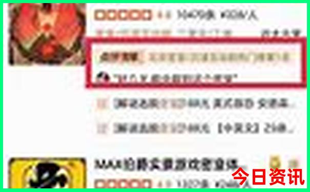 哈尔滨七月份适合旅游吗