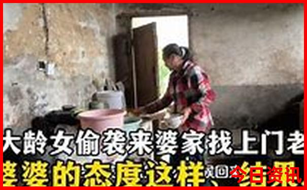十大美女城市排行榜