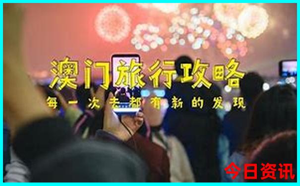张家界二日游最佳线路 老人