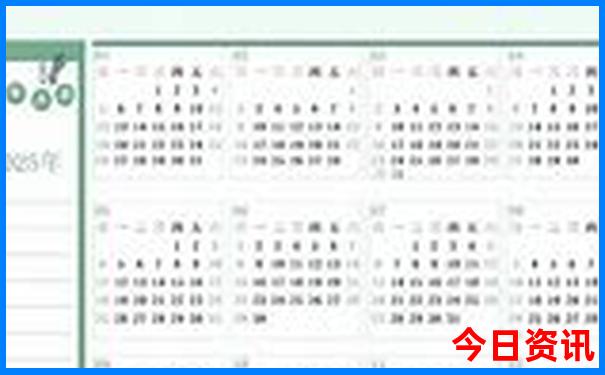 东方绿洲十大必去景点
