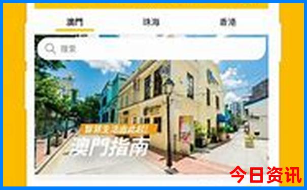湖南省有哪些好玩的地方旅游景点