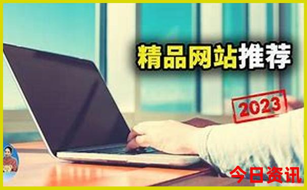 河南附近避暑胜地