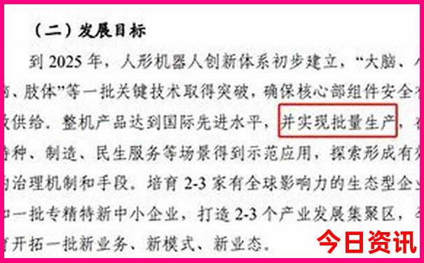全国十大必去景点