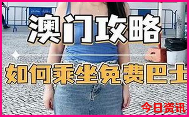 哈尔滨伊春有什么好玩的景点