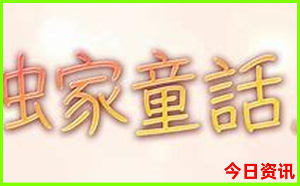 北京哪个博物馆好看又值得去