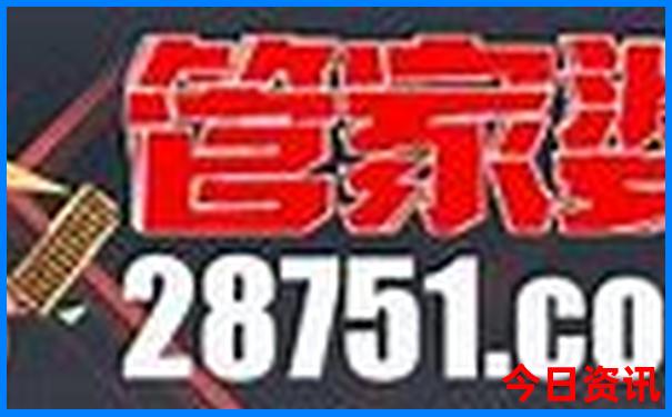 云南公园排名前十名