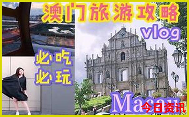 七八月到哪里旅游最好