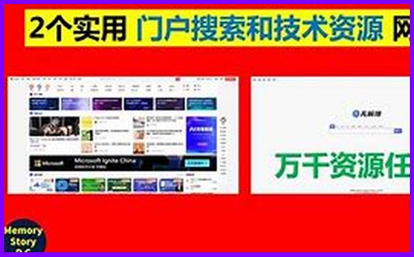 蓝天旅游景点有哪些地方好玩